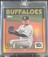 Yoshinobu Yamamoto [Orange Foil] #128 Baseball Cards 2021 Topps NPB Prices