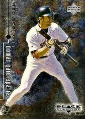 Nomar Garciaparra [Single] #15 Baseball Cards 1999 Upper Deck Black Diamond Prices