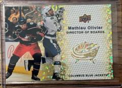 Mathieu Olivier [Gold Sparkle] Hockey Cards 2023 Upper Deck Director of Boards Prices