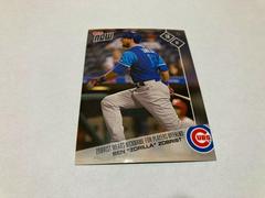 Ben Zobrist #PW-24 Baseball Cards 2017 Topps Now Players Weekend Prices