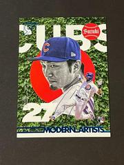 Seiya Suzuki [Blue] Baseball Cards 2022 Topps Gallery Modern Artists Prices
