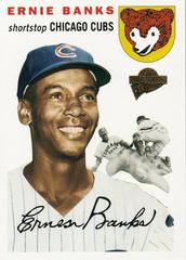 Ernie Banks #47 Baseball Cards 2005 Topps All Time Fan Favorites Prices