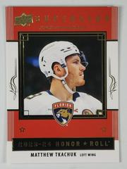 Matthew Tkachuk #HR-30 Hockey Cards 2023 Upper Deck Honor Roll Prices