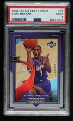 Kobe Bryant #37 Basketball Cards 2004 Upper Deck All-Star Lineup Prices