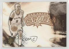 Tony Parker Basketball Cards 2004 Spx Prices