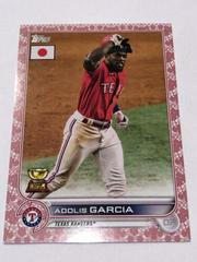 Adolis Garcia [Cherry Blossom] #24 Baseball Cards 2022 Topps Japan Edition Prices