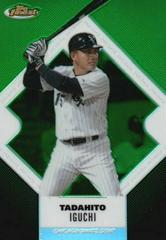 Tadahito Iguchi [Refractor] #9 Baseball Cards 2006 Finest Prices