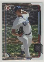 Julio Urias [Silver Ice] #BP50 Baseball Cards 2015 Bowman Prospects Prices