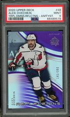 Alex Ovechkin [Amethyst] Hockey Cards 2020 Upper Deck Triple Dimensions Reflections Prices