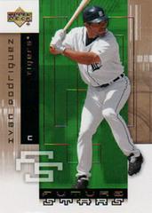 Ivan Rodriguez #32 Baseball Cards 2007 Upper Deck Future Stars Prices