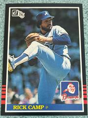 Rick Camp Baseball Cards 1985 Donruss Prices