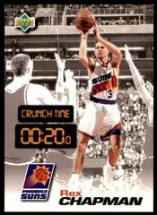Rex Chapman Basketball Cards 1997 Upper Deck Nestle Crunch Time Prices