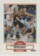 Alaa Abdelnaby Basketball Cards 1990 Fleer Update Prices