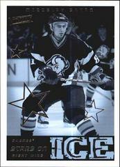 Miroslav Satan #SI6 Hockey Cards 2005 Upper Deck Victory Stars on Ice Prices