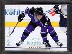 Anze Kopitar [UD Exclusives] Hockey Cards 2007 Upper Deck Prices