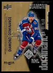 Mikko Rantanen #DD-10 Hockey Cards 2022 Upper Deck Black Diamond Dominance Prices