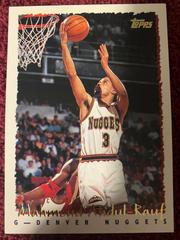 Mahmoud Abdul-Rauf Basketball Cards 1994 Topps Prices