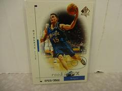 Matt Harpring #105 Basketball Cards 1998 SP Authentic Prices