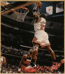 Michael Jordan [Jams '97] Basketball Cards 1997 Upper Deck Prices