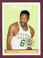 Bill Russell [1958] #175 Basketball Cards 2008 Topps Prices