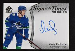Vasily Podkolzin #SOTTR-VP Hockey Cards 2021 SP Authentic Sign of the Times Rookies Autographs Prices