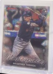 Masataka Yoshida #BM-7 Baseball Cards 2023 Bowman's Best Masterpieces Prices