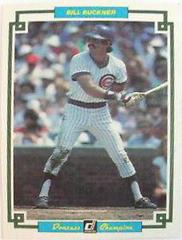 Bill Buckner #18 Baseball Cards 1984 Donruss Champions Prices