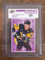 Sidney Crosby [25] Hockey Cards 2023 Upper Deck Population Count Prices