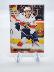 Mason Marchment [High Gloss] Hockey Cards 2022 Upper Deck Prices