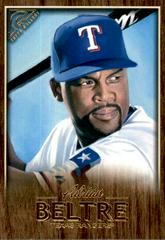 Adrian Beltre #69 Baseball Cards 2018 Topps Gallery Prices