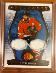 Seth Jones Hockey Cards 2023 Upper Deck Artifacts Prices