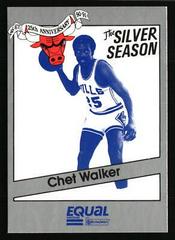 Chet Walker Basketball Cards 1990 Star Equal Chicago Bulls Silver Season Prices