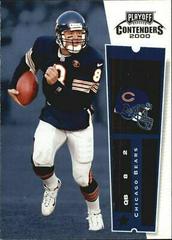 Cade McNown #16 Football Cards 2000 Playoff Contenders Prices