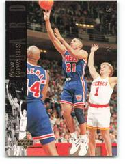 Kevin Edwards Basketball Cards 1994 Upper Deck Special Edition Prices