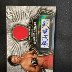 Yoshihiro Akiyama Ufc Cards 2012 Topps UFC Bloodlines Fighter Autograph Relics Prices