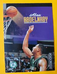 Alaa Abdelnaby [Traded] #362 Basketball Cards 1993 Skybox Premium Prices