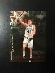 Dirk Nowitzki [Double] Basketball Cards 1998 Upper Deck Black Diamond Prices