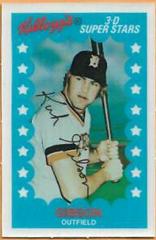 Kirk Gibson #40 Baseball Cards 1982 Kellogg's Prices