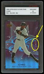 Ichiro #62 Baseball Cards 2006 Upper Deck Future Stars Prices