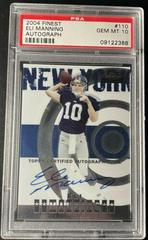 Eli Manning [Autograph] #110 Football Cards 2004 Topps Finest Prices