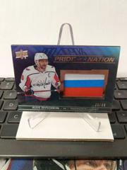 Alex Ovechkin Hockey Cards 2021 SPx UD Black Pride of a Nation Prices