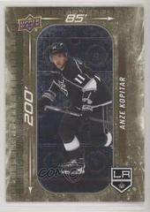 Anze Kopitar [Gold] #DM-41 Hockey Cards 2023 Upper Deck 200' x 85' Prices