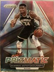 Giannis Antetokounmpo #5 Basketball Cards 2022 Panini Prizm Prizmatic Prices