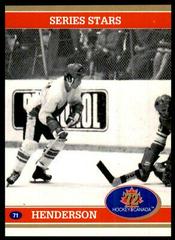 Paul Henderson, Vladislav Tretiak #71 Hockey Cards 1991 Future Trends Canada ’72 Prices