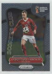 Christian Eriksen Soccer Cards 2018 Panini Prizm World Cup Scorers Club Prices