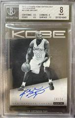 Kobe Bryant [Autograph] #8 Basketball Cards 2012 Panini Kobe Anthology Prices