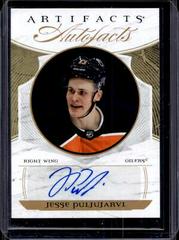 Jesse Puljujarvi Hockey Cards 2022 Upper Deck Artifacts Auto Facts Prices