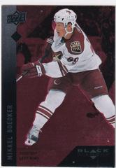Mikkel Boedker #27 Hockey Cards 2009 Upper Deck Black Diamond Prices