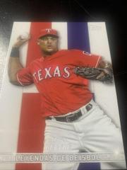Adrian Beltre #32 Baseball Cards 2022 Topps X Wander Franco Prices