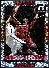Chris Bosh [Swirlorama] #47 Basketball Cards 2014 Panini Donruss Prices